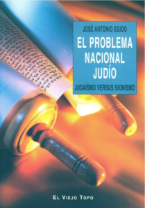 El problema nacional judío